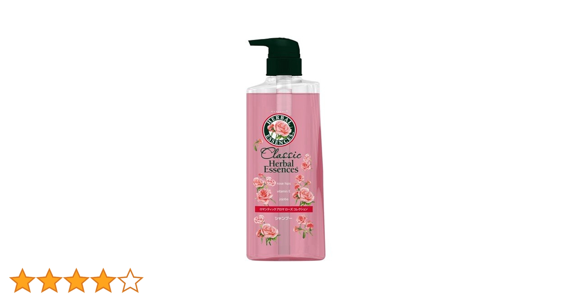 ハーバルエッセンス　アロマローズ　シャンプー　クラシック 41TQ7opE0RL.jpg_BO30,255,255,